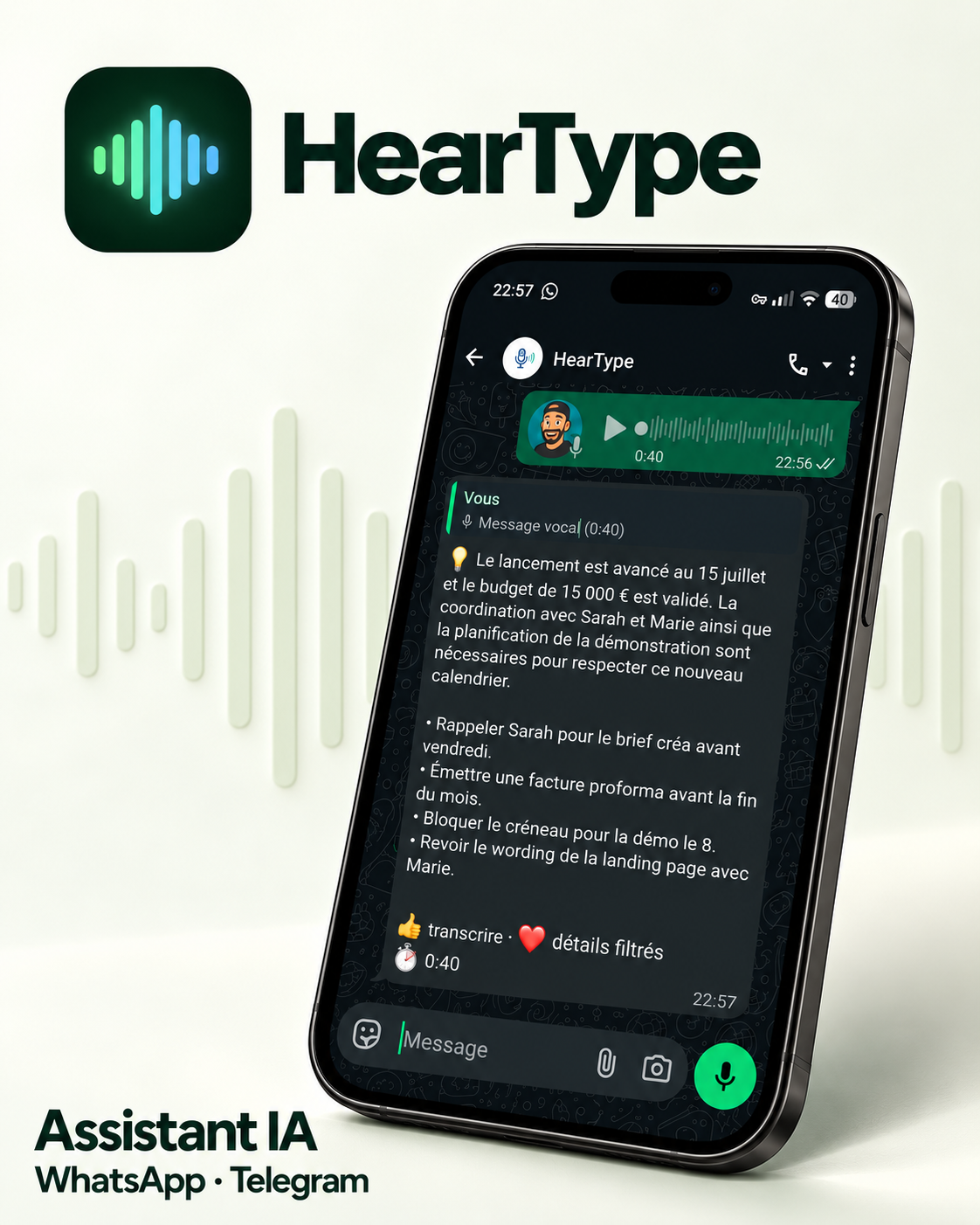 HearType
